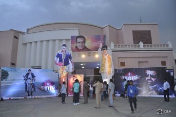 Lion Movie Audio Launch